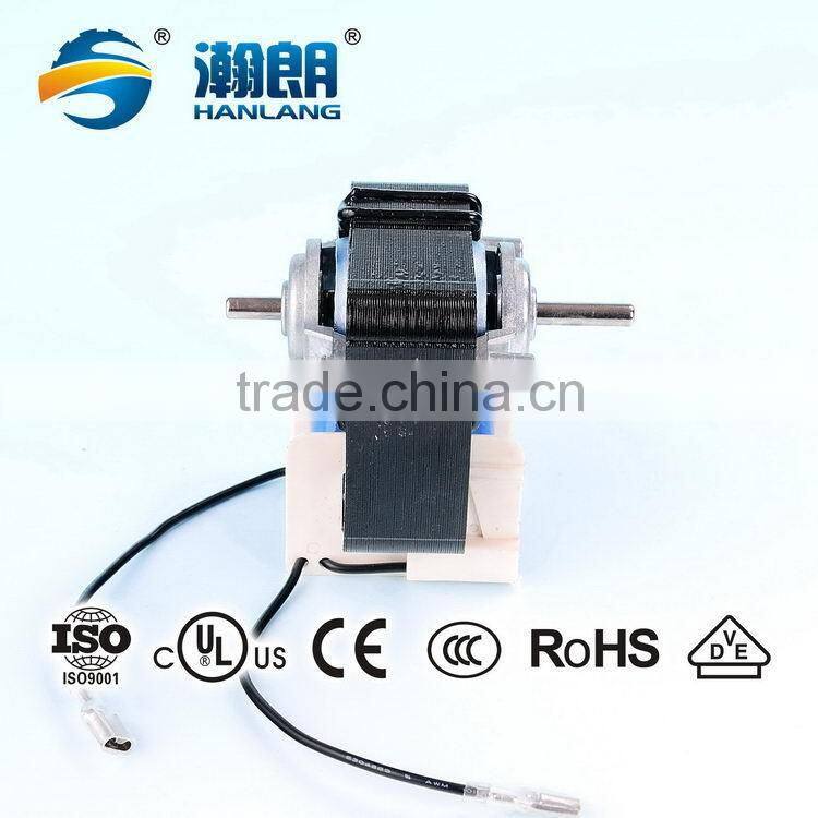 Fashion hotsell electric mosquito killer motor