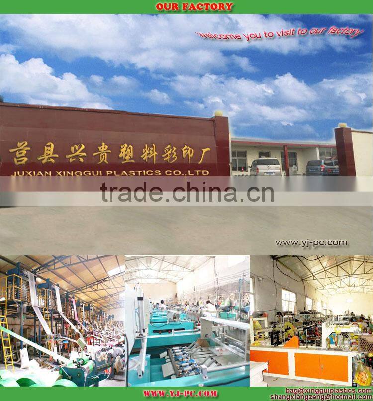 large plastic star sealed garbage bag on roll