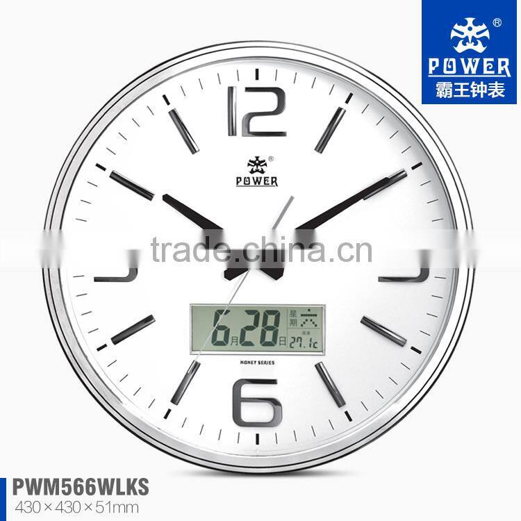 multifunctional promotional 2014 calendar wall clock