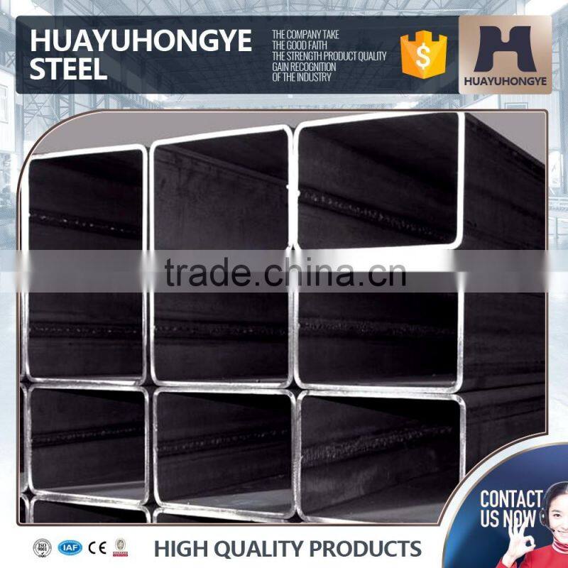 Low price SS400 rectangular steel pipe
