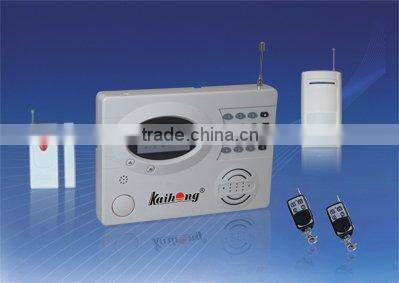 Intelligent Wireless alarm system with keyboard