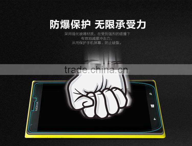 Factory price mobile phone Tempered Glass Screen protector/film for Nokia Lumia 1520