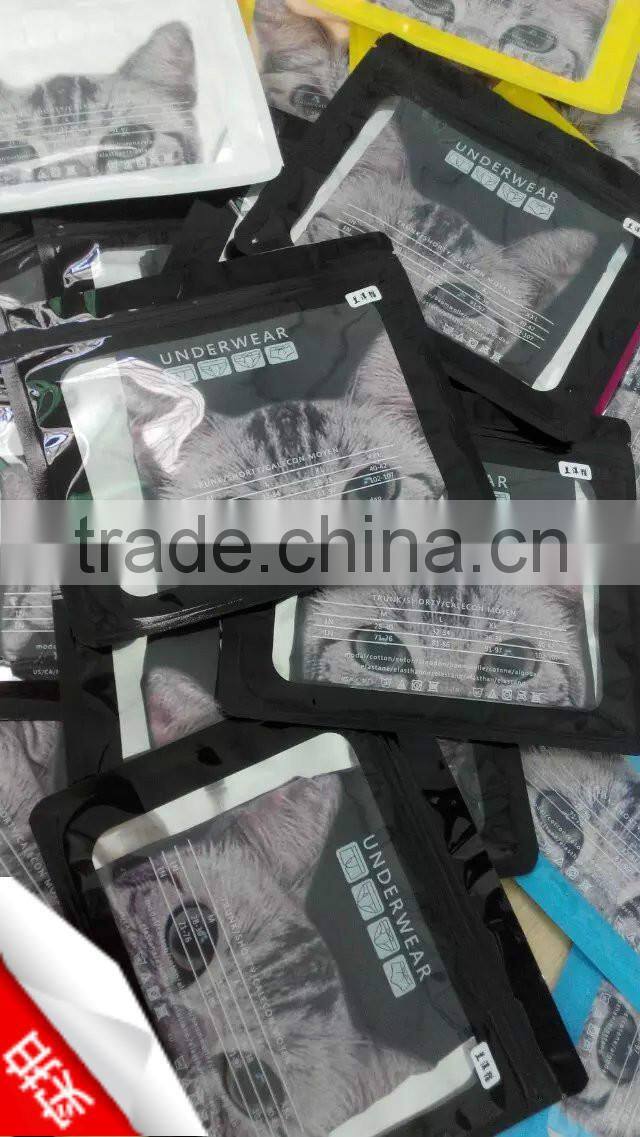 Smooth Traceless Lingerie Sexy Cat Printed Hipsters Anti-exposure Panty