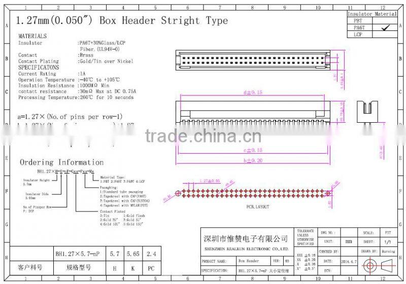 Board to Board Connector 1.27mm pitch DIP IDC Box Header