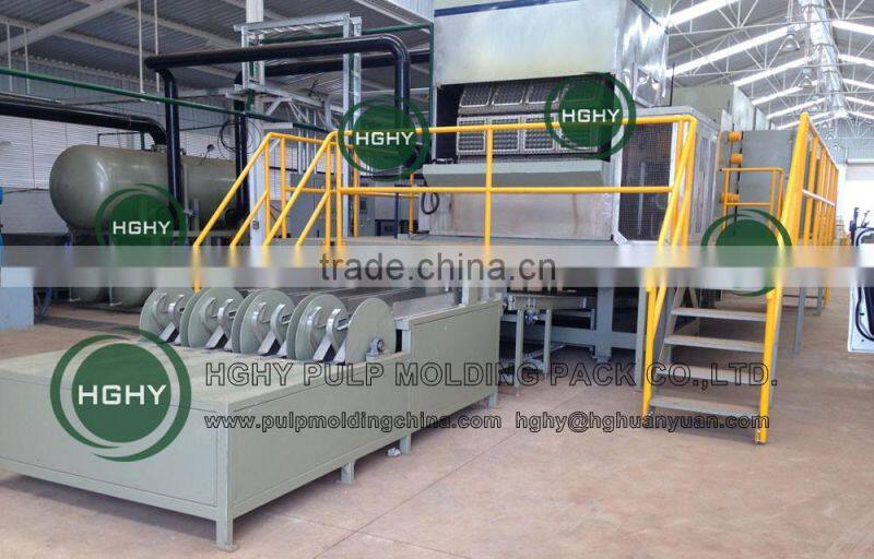 HGHY disposable egg tray paper product machines