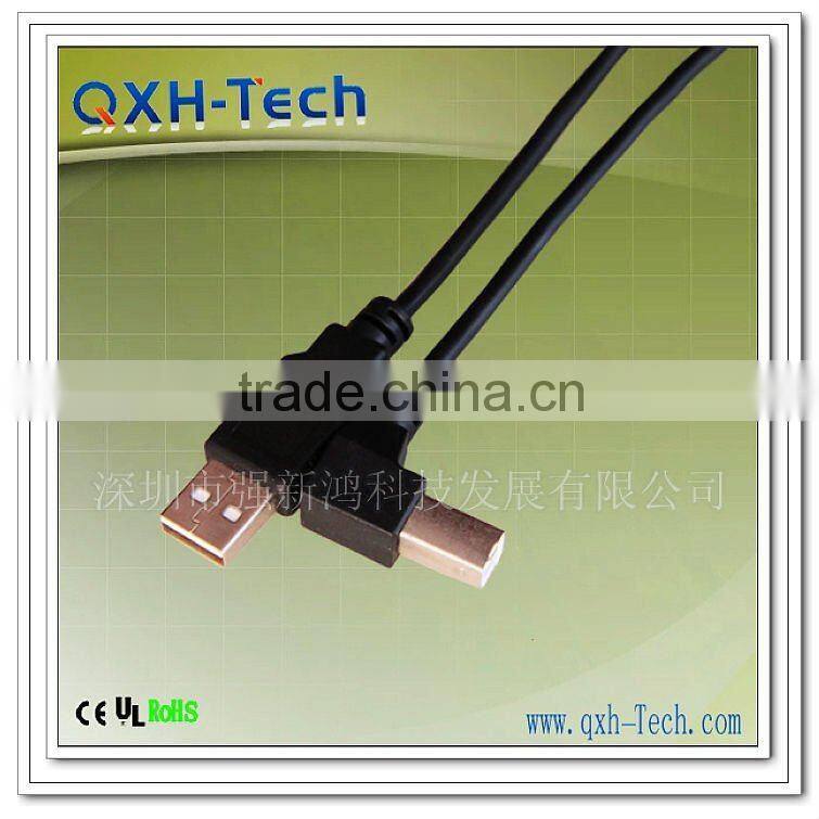AM to Right angle BM USB 2.0 printer cable