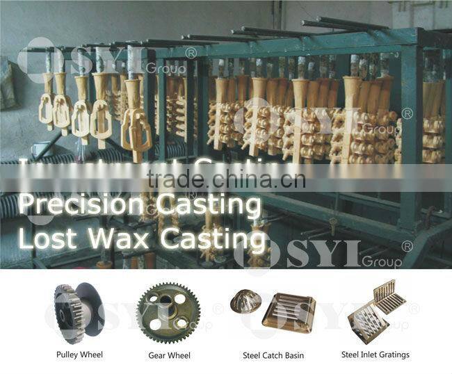 aluminium precision investment casting