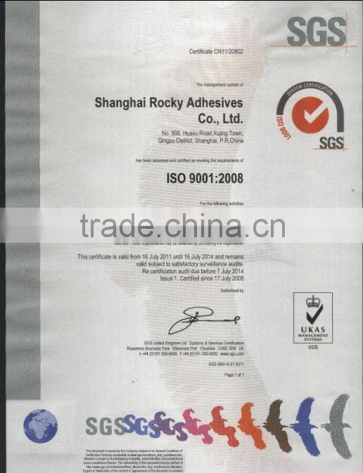 raw material hot melt pressure sensitive adhesive HM PSA for HDPE TPO sand waterproof material construction