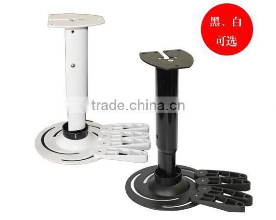 projector mount/Ceiling Mount For Projector