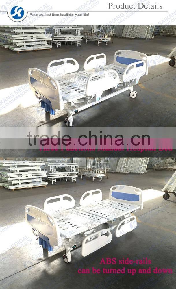China Manufacturer Cheap Medical Bed, Medical Bed Price, Medical Bed For Sale