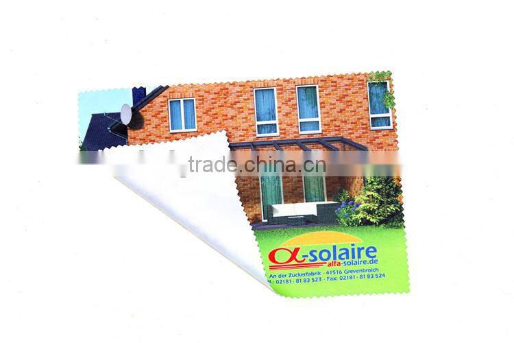 Personalized Microfiber Cleaning Cloths | Individual package