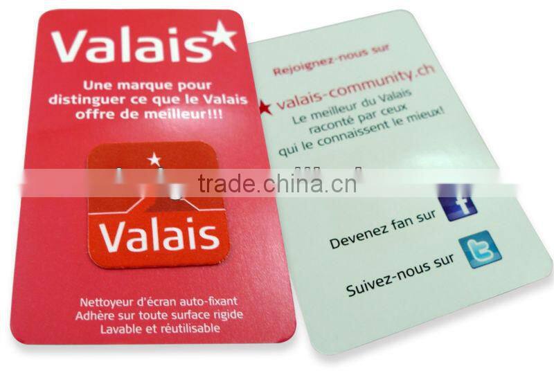 colorful microfiber mobile sticker