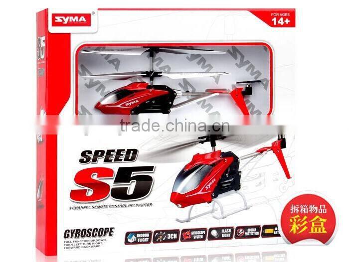 syma toys remote control helicopter with gyro rtf mini drone