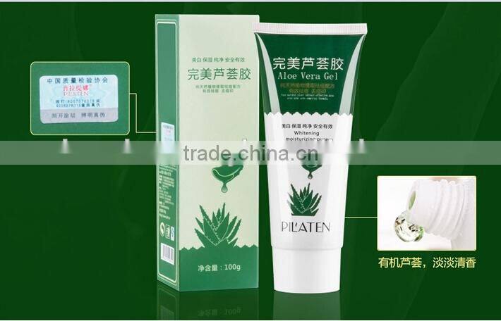 PILATEN 100 Skin After Sun Lightening Moisturizing Aloe Vera Soothing Gel