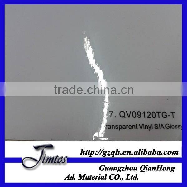 advertising pvc adhesive vinly mirror film