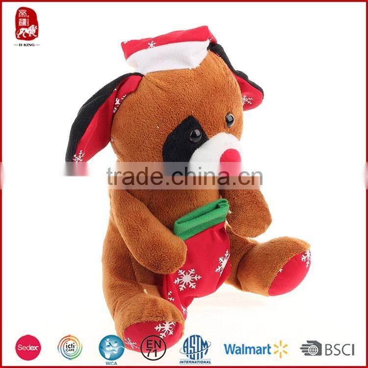 Wholesale Custom Plush Dog Bear