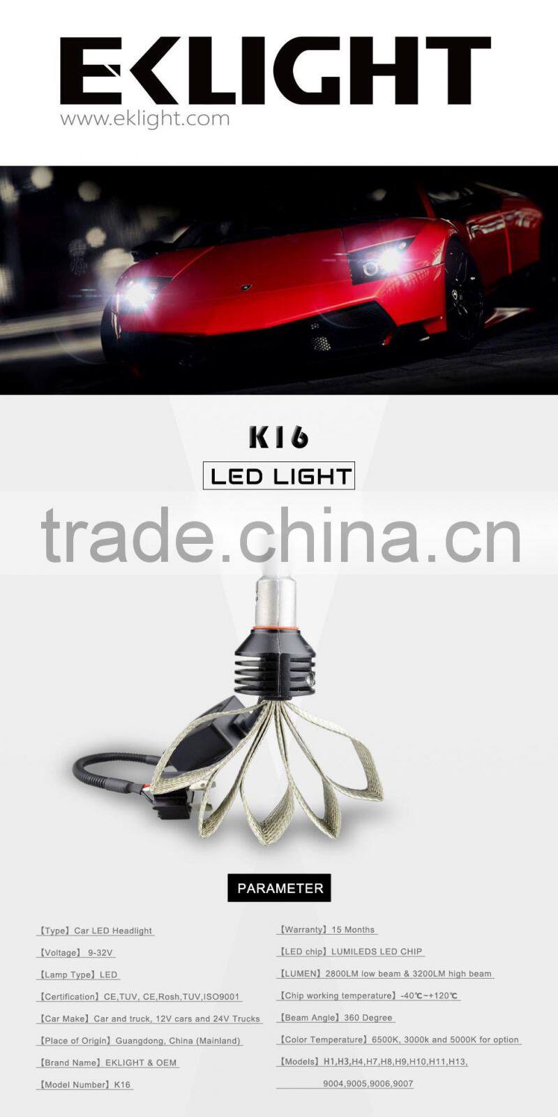 Smart System Copper Belt Canbus Conversion Car H1 H7 H11 9005 9007 H13 fanless LED Headlight Kit Bulb H4