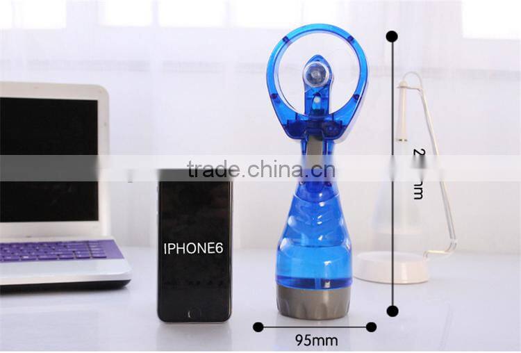 Battery operated mini water mist fan/ cooling fan/water bottle spray fan