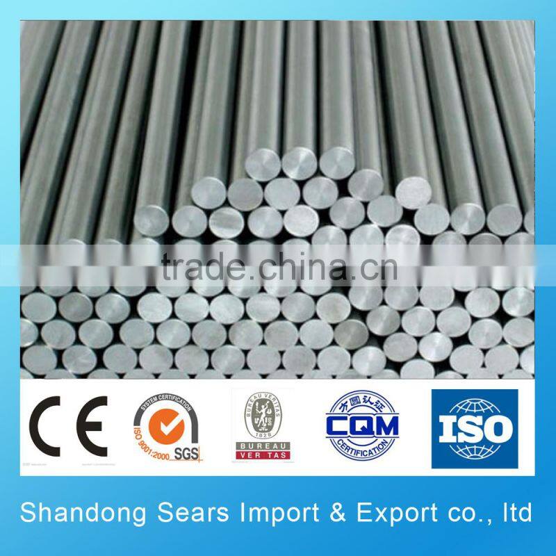astm a276 410 stainless steel round bar astm a276 420 stainless steel round bar aisi 340 stainless steel round bar