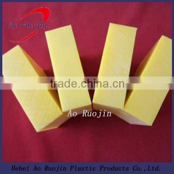 Pure HDPE UHMW-PE plastic PE sheet /board