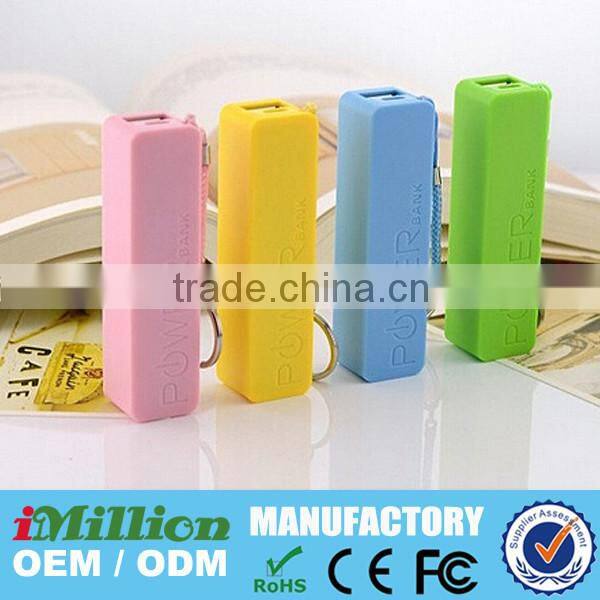 Colorful Bulk power bank supply 2600mah portable keychain power bank