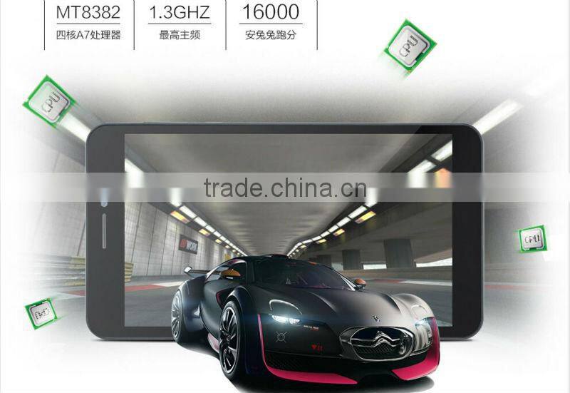 Pipo T5 Talk-T5 6.95 inch MTK8382 Quad Core vatop tablet pc android in me with 3g sim card slot