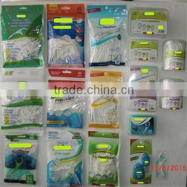 dental floss pick, shred resistant toothpick, FDA certification,