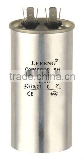 capacitor 50uf (with CE.CQC.ROHS APPROVED)