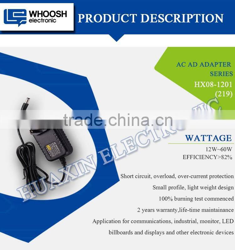 US plug wall mounted AC DC 12v 700ma power adapter