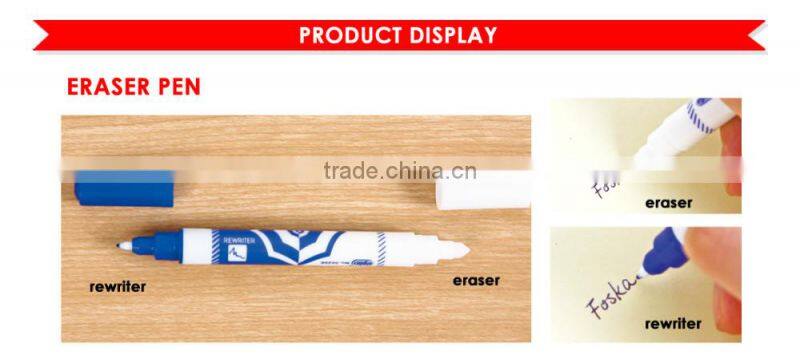 Good Quality New Item Eraser Pen