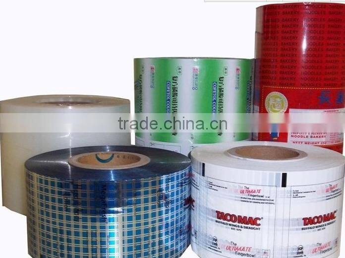 Top quality custom printed plastic packing film