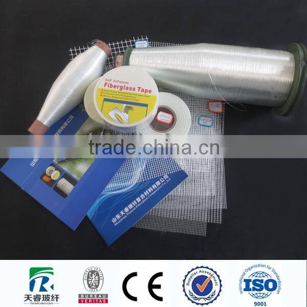factory direct sale high quality fiber glass filament yarn