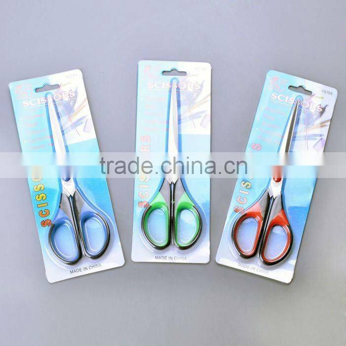 Hot sale 8" PP+TPR handle stock scissors