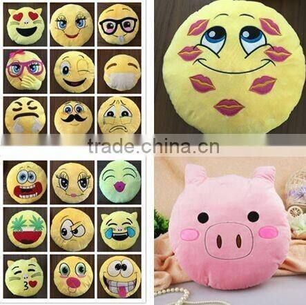Whatsapp lovely new Emoji stuffed toys Silly Smiley Emoticon plush emoji pillows