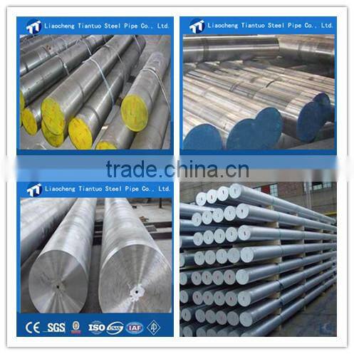 C20 AISI1020 S20C S22C 1020 1023 C22 CK22 1.0402 1.1151 carbon steel bar