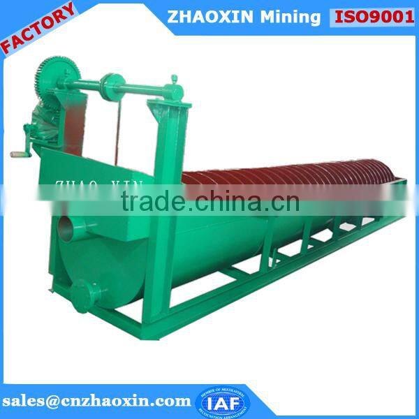 Durable classifing machine for sale , spiral classifier with high weir single screw