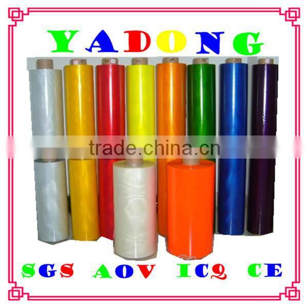 Transparent PVC Diaper Film