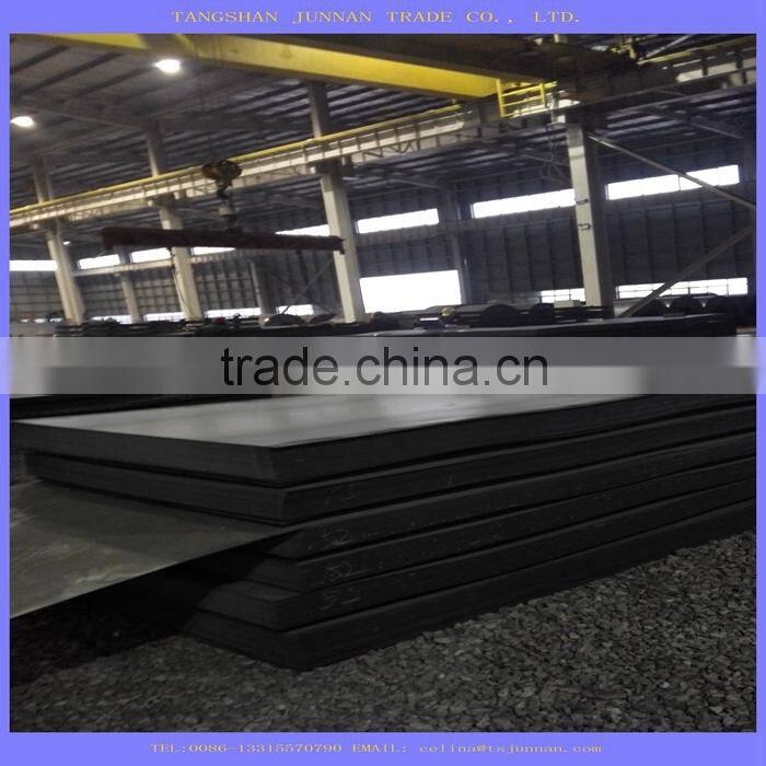 q235/ss400 hot rolled steel checkered plate/sheet/coil