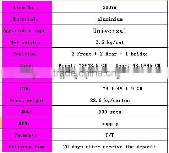 car accessories aluminium material car mat