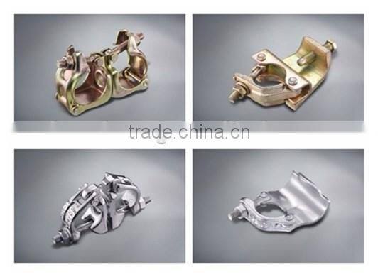 scaffolding connection steel forged or pressed scaffolding coupler/clamp