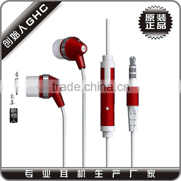 new metal earphone with personalised design
