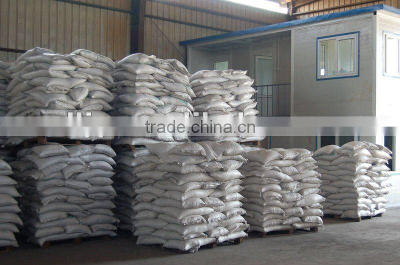 New Kidney Bean (factory)