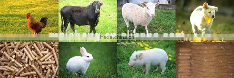 Good quality rice husk pellet making machine