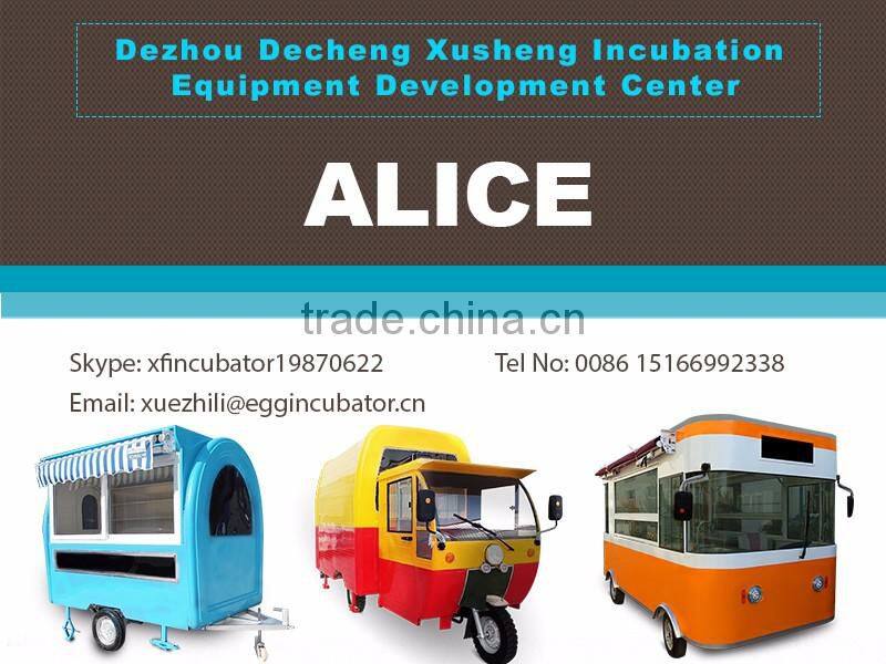 Fast Food/ Cart Food/Car For Food