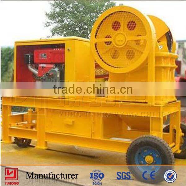 2015 Yuhong small mini mobile diesel powered stone crusher 1-10tones per hour
