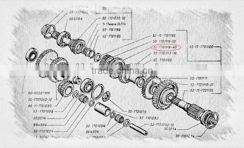 GAZ gear 52-1701118-40