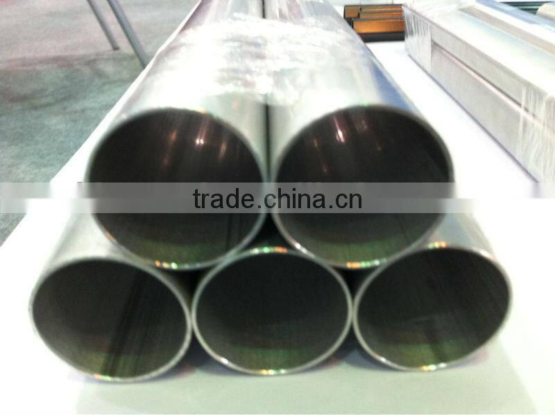 Large Aluminum Tube