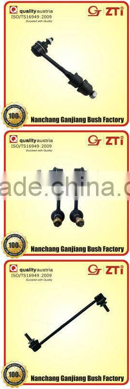 stabilizer link used for skoda