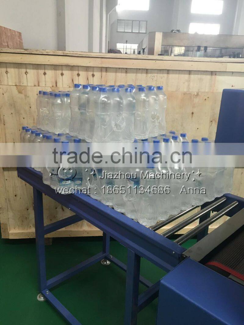 Automatic PE Film Bottle Heat Shrink Wrapping Machine / Machinery / Equipment