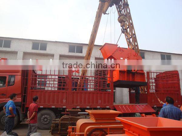 Huahong Offer Third Generation rock sand making machine,sand maker ISO CE with low price